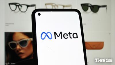Meta智慧眼鏡隱私爭議延燒 德國評估監管選項、蘇格蘭偷拍事件再敲警鐘