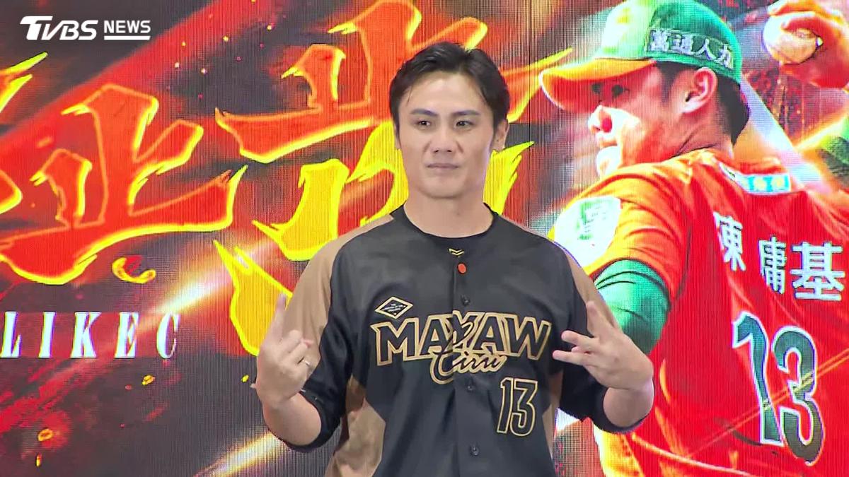 中職/陳鏞基引退賽打回追平分!范國宸3分砲開轟 悍將逆轉勝統一獅