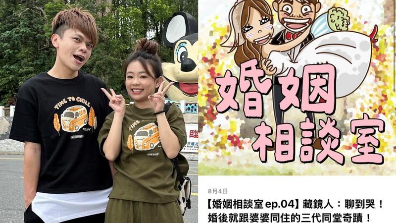 蔡阿嘎神隱大動作更新!攜手二伯嗨喊「久違啦」 遭疑試水溫回歸