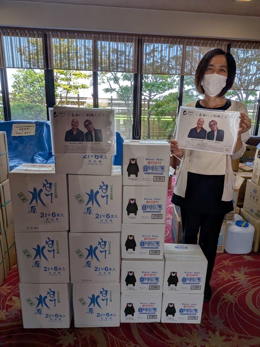 SUPER EIGHT安田章大得知災區缺水,已經委請卡車送水,幫助災民度過艱辛時刻。(圖/翻攝自tohoku_hs推特)