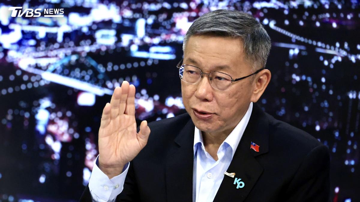 柯文哲7000萬保釋金遭扣押!執行署:依法執行
