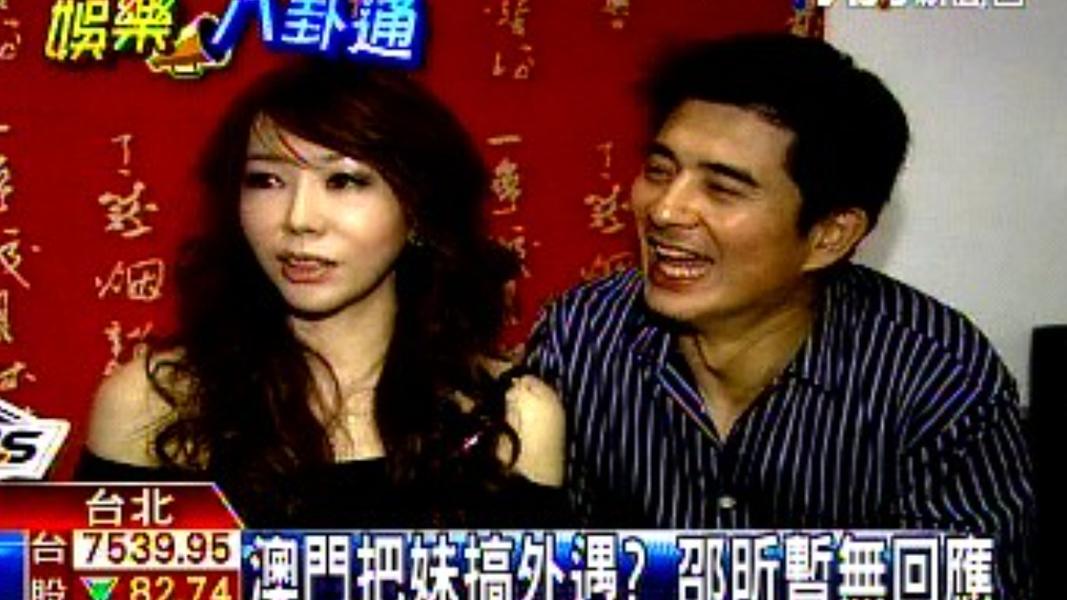 邵昕(右)和前妻婷婷後來鬧翻。(圖/TVBS)