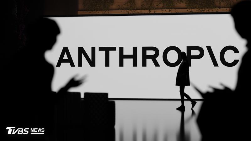 Anthropic砸100億美元搶AI算力 與Nvidia支持新創簽6年合約