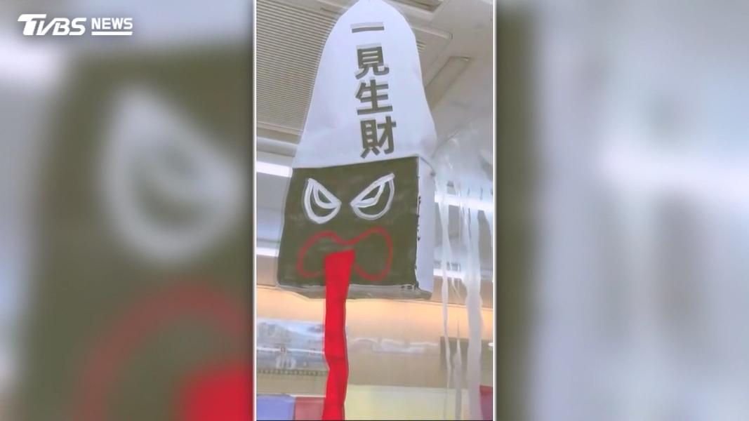 林正英救我! "中元普渡"佈置 連鎖超商放鬼偶(圖/TVBS)