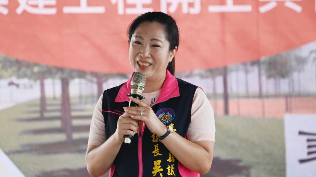吳秀華家族接連爆出爭議。(圖/翻攝自吳秀華臉書)