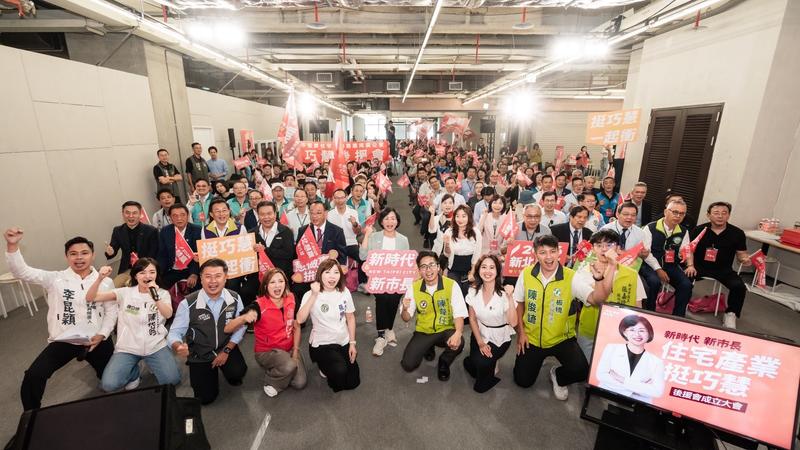 蘇巧慧住宅產業後援會提都更住宅政見:成立都市更新局、試辦青年育兒宅租期二十年