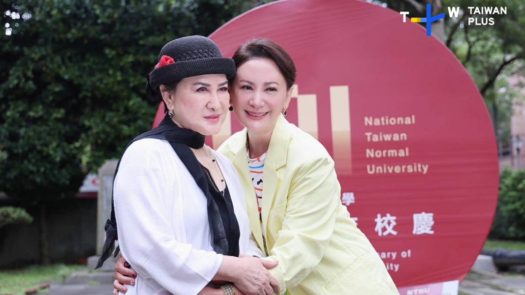 (圖/其他)