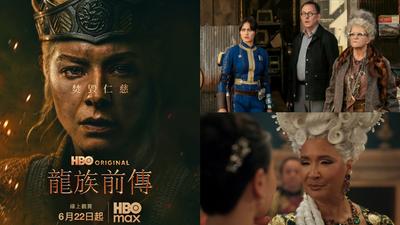2026十大改編神劇出爐!《異塵餘生》僅第二 冠軍神作竟是它