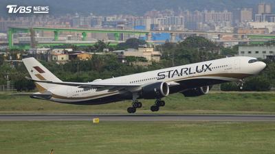 颱風白海豚航空異動!星宇8/7沖繩航班全取消 8/6部分提前起飛