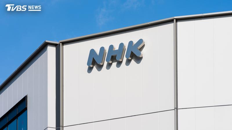 NHK爆醜聞!員工「遭節目來賓性侵」罹PTSD 會長公開道歉