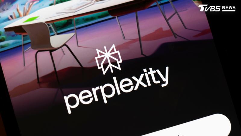 Perplexity AI代理法律戰勝訴,美法院撤銷Amazon購物禁令。(圖/達志影像)