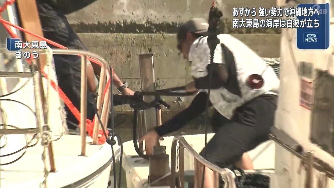 (圖/其他)