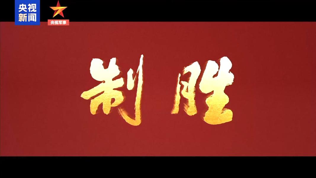 (圖/其他)