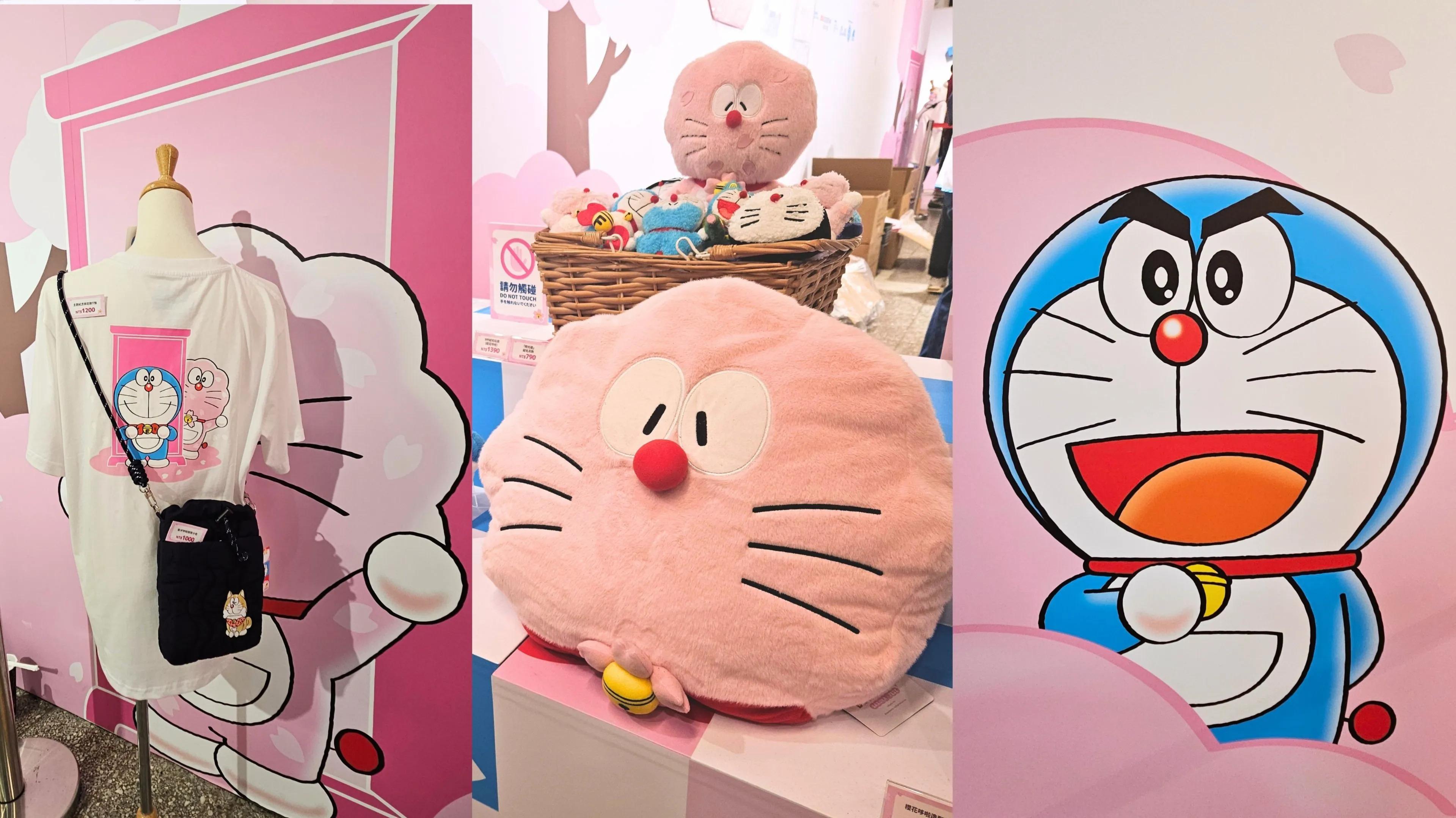 哆啦A夢延續去年特展的人氣,在松山文創園區打造粉色世界。(圖/網路溫度計)