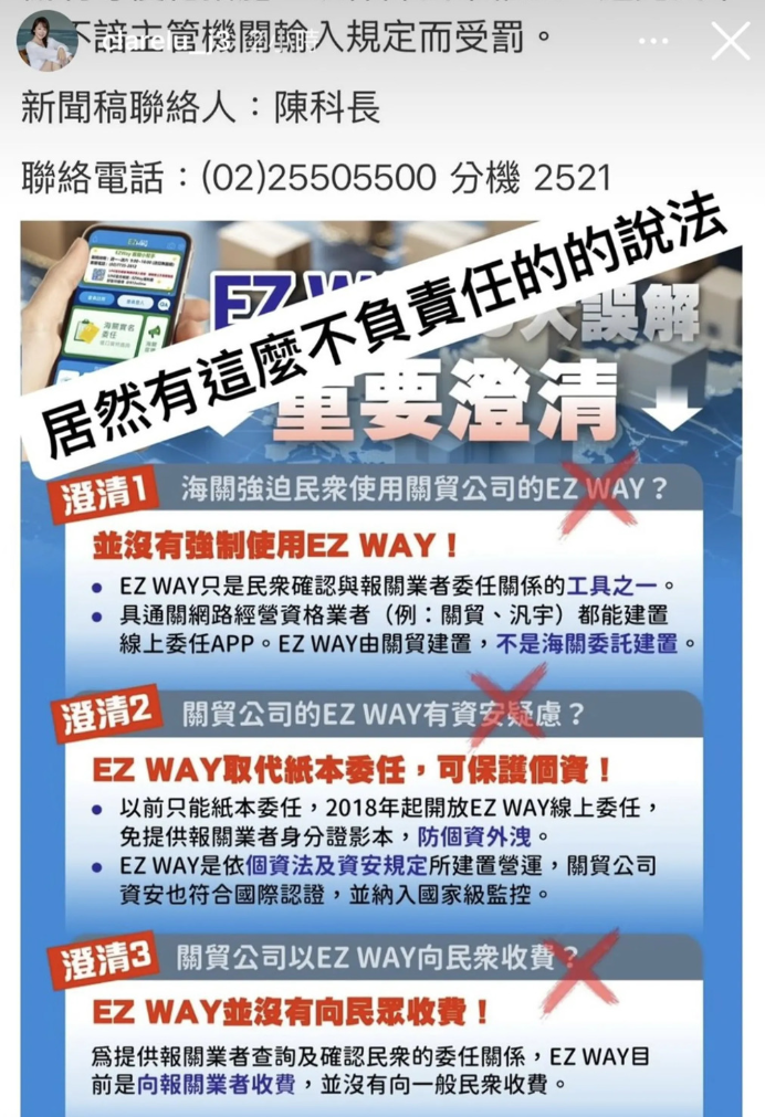 (圖/其他)