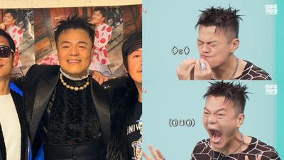54歲JYP不靠醫美!每天3輪「臉部瑜伽」維持凍齡狀態