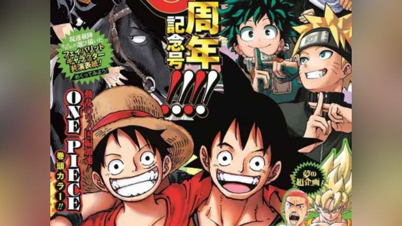 650萬本成歷史!超夯漫畫《週刊少年Jump》發行量跌破百萬