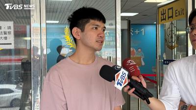 出庭遲到20分鐘!「晚安小雞」闖民宅直播 認罪喊:想重新做人