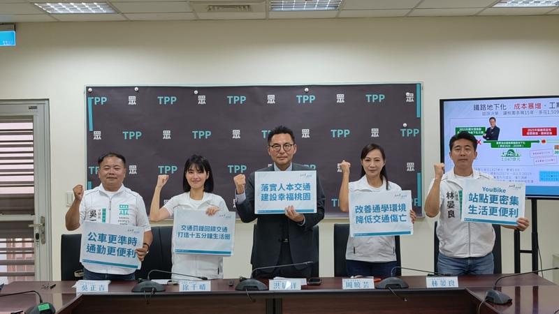 桃園一年開29億罰單!兒童死傷仍破千人 白營籲:罰鍰回饋交通