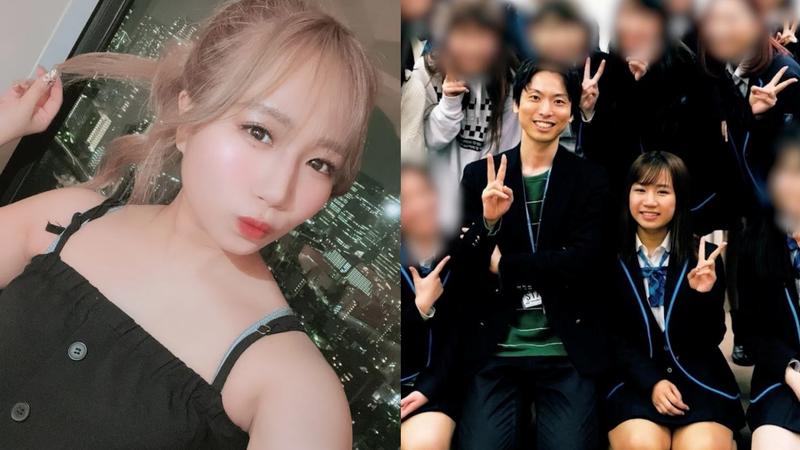 女偶像嫁大16歲班導遭炎上!自爆交往內幕 「鄉民改口祝福」風向逆轉