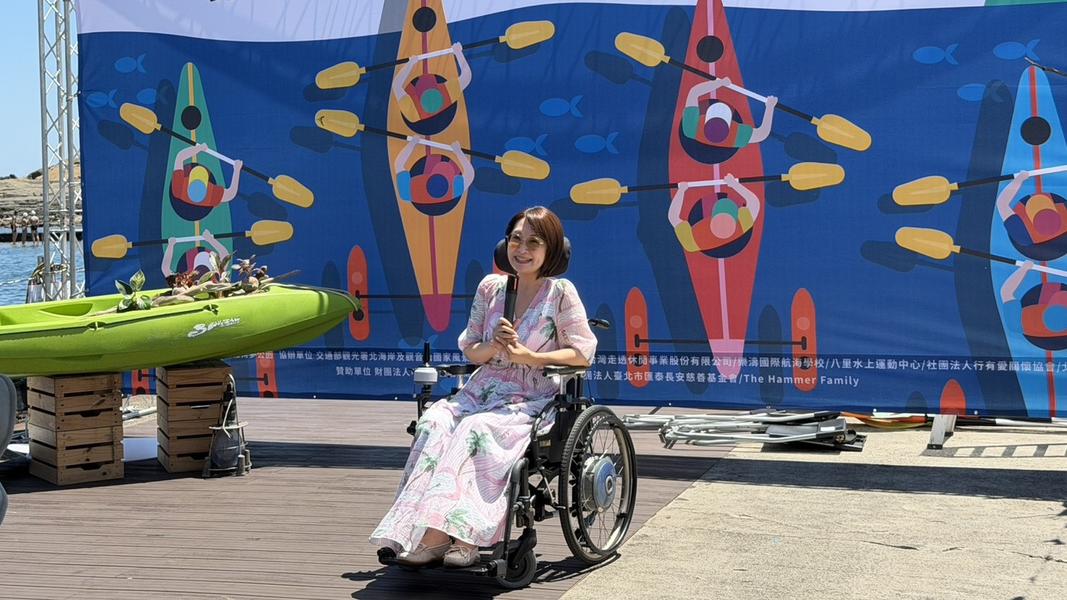 (圖/其他)