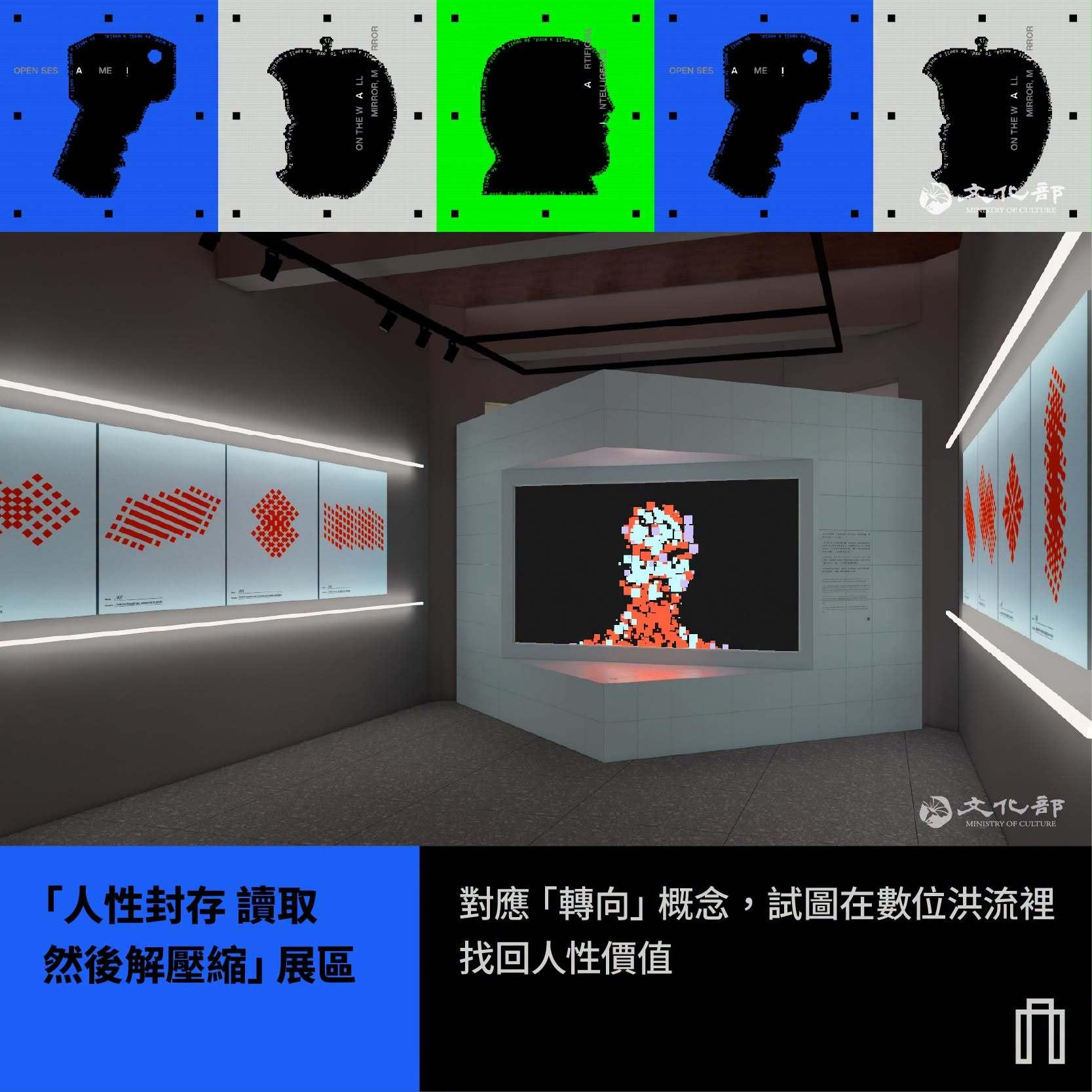 2026文博會-2026臺灣文博會-文博會攻略-文博會展期-文博會預約方式-南港展覽館文博會-空總文化策展-文創IP品牌 