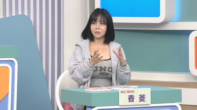 「兇版李毓芬」香菱遭騙「超過2千萬」! 被榨乾鬧上警局現況曝光