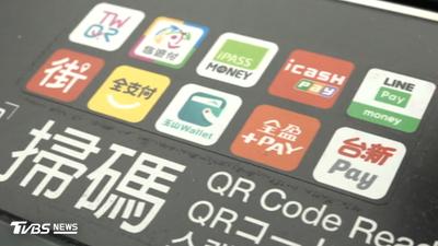 城鎮韌性演習將登場!「2賣場」暫停行動支付 萬家福暫停營業