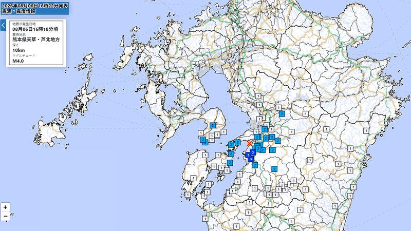 熊本一日兩震!上午規模5.1、下午同地區再晃規模4地震