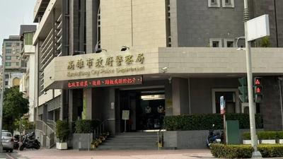 高雄楷模警淪內鬼!助扣牌車復海撈7百萬 判刑瞎辯:我智商51