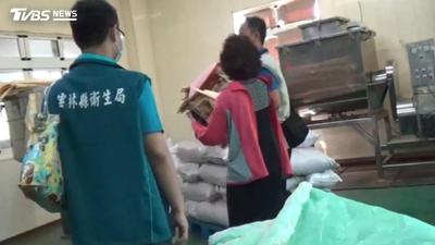 明知蘇丹紅超標4倍還賣!雲林黑心商瞎扯「吃了不會怎樣」 法官怒重判