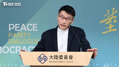 饒慶鈴參加海峽論壇免罰!蔣萬安要求道歉 梁文傑酸:管太寬