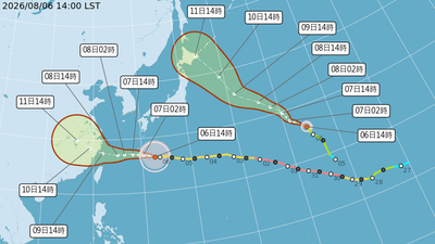 天氣/白海豚颱風估週五下半天發海警 氣象署曝1情況可能發陸警