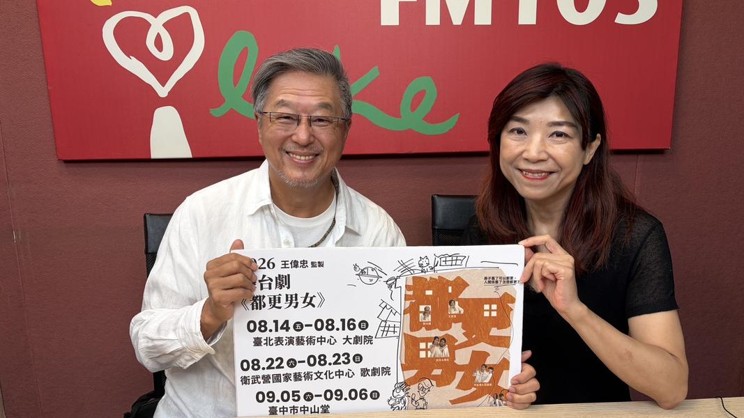 王偉忠自爆囤物 苦嘆「有多少以後」