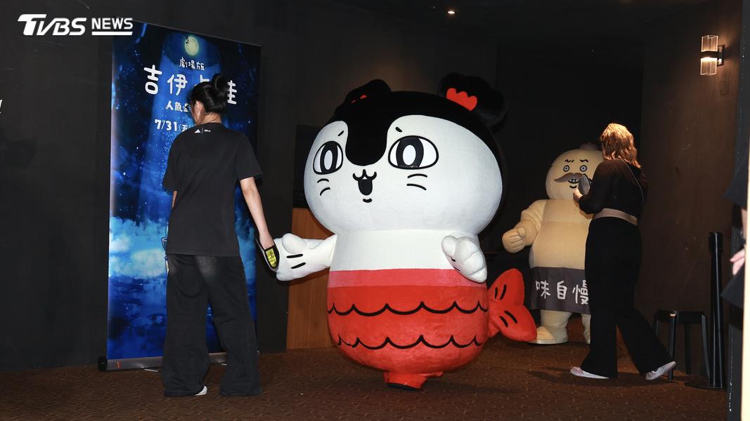 影城人員沒有吃掉人魚,請賽蓮放過他們吧。(圖/黃城碩攝)