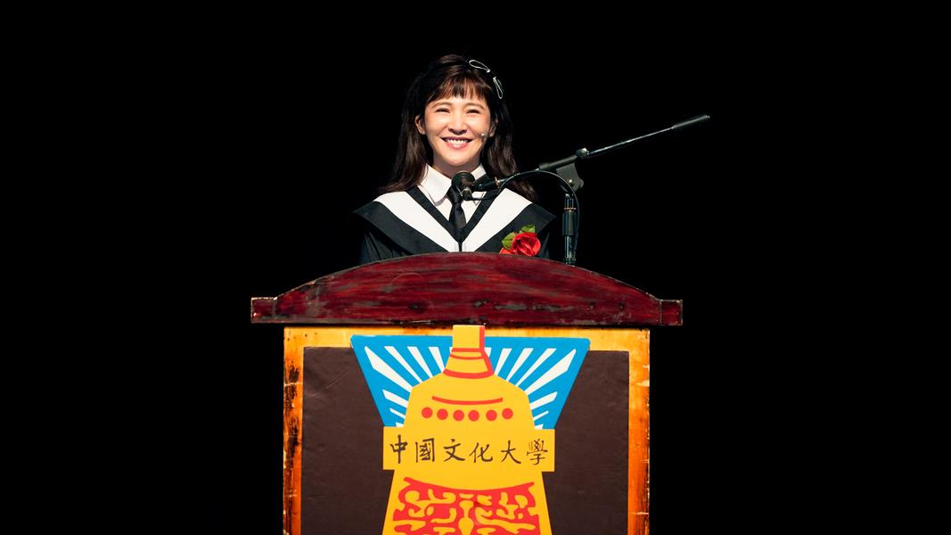 (圖/其他)