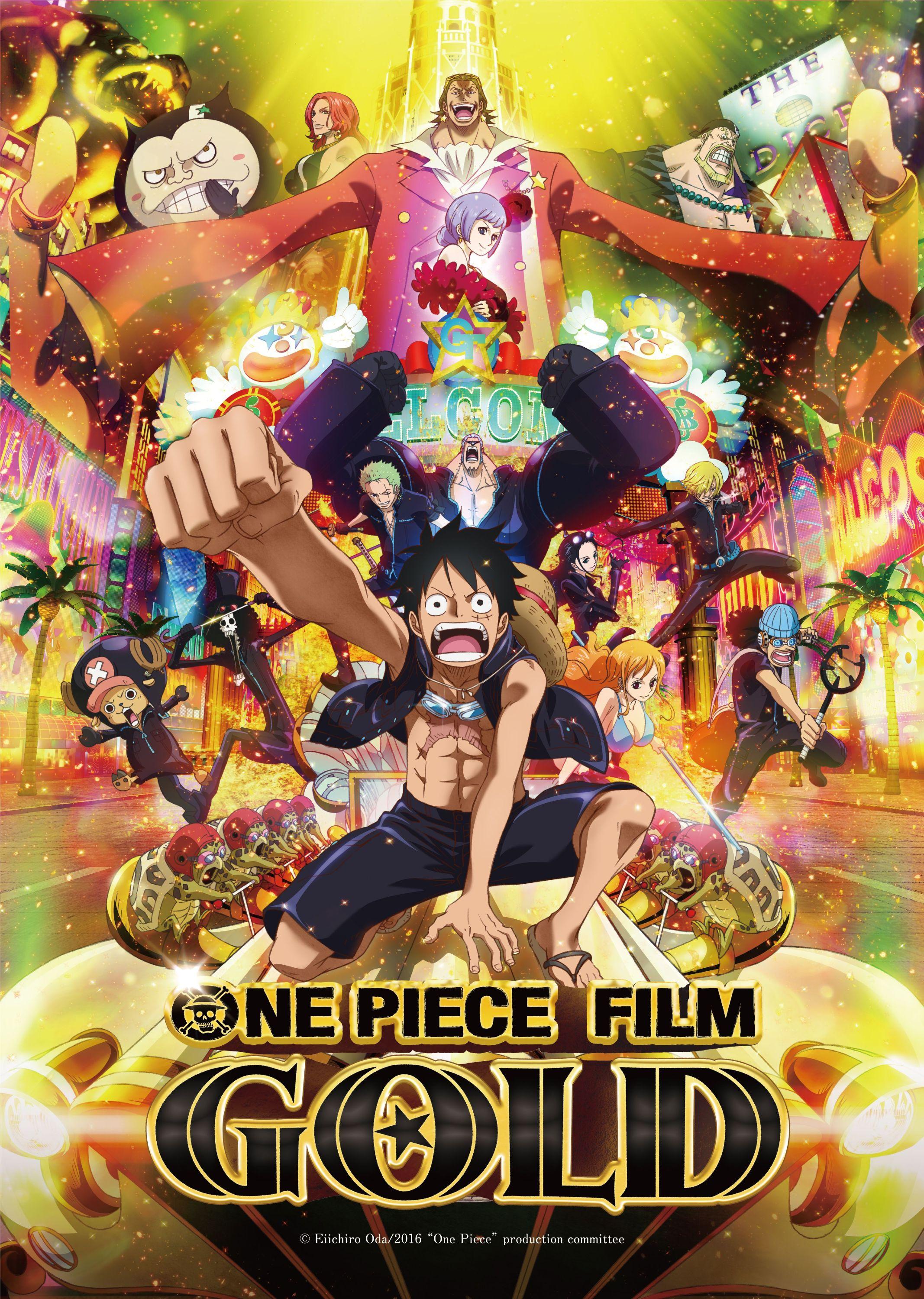 《航海王劇場版:GOLD》明起上映。(圖/貳貳喜喜電影提供)
