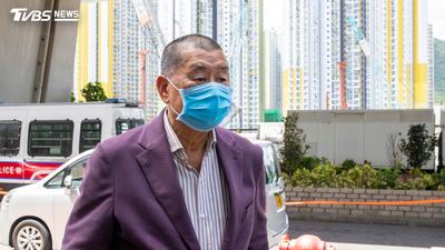 黎智英遭重判20年!港財政司宣布:終止調查壹傳媒