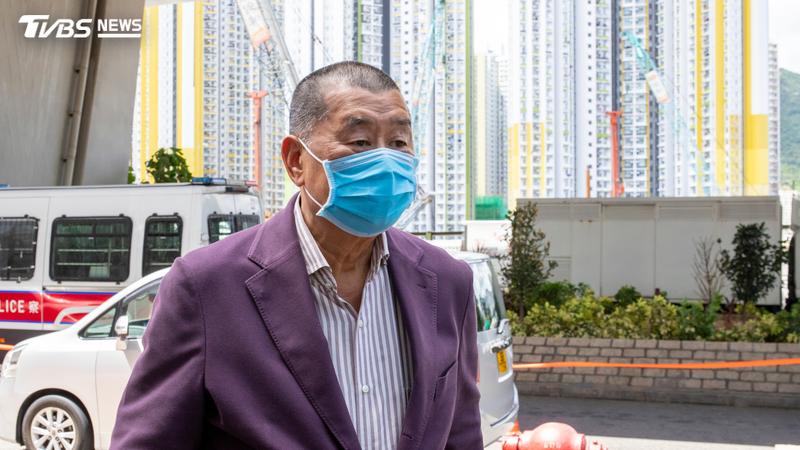 黎智英遭重判20年!港財政司宣布:終止調查壹傳媒