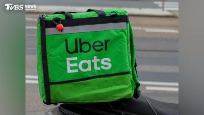 Uber Eats漲價!消費者服務費「每筆訂單貴4-6元」