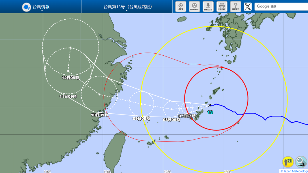 白海豚颱風直撲沖繩 日氣象廳最新路徑曝