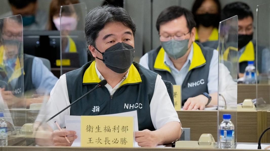慈濟被詐10.6億!王必勝嘆陳時中早示警