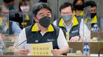 慈濟被詐10.6億!王必勝嘆「陳時中早示警」:這種都是騙人的