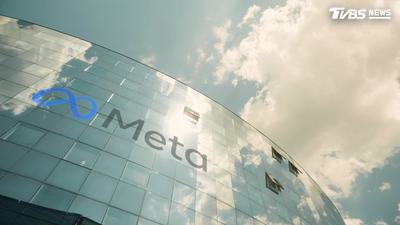 祖克柏栽了!Meta被法院認證「危害兒少」遭重罰5.67億美元