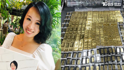 女律師詐慈濟10億元 李怡貞曝她「教法律倫理」轟:太諷刺