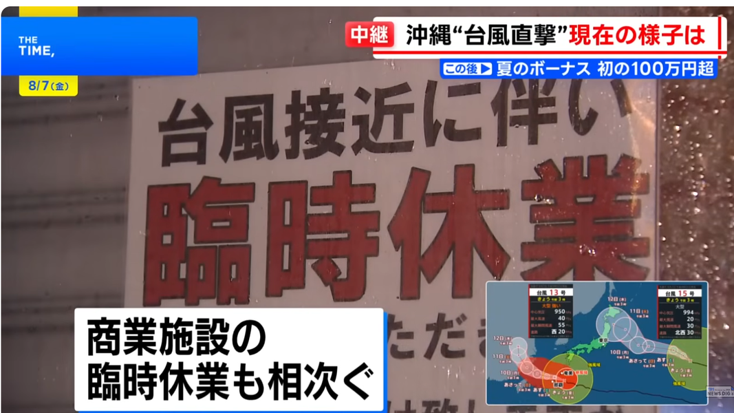 (圖/其他)