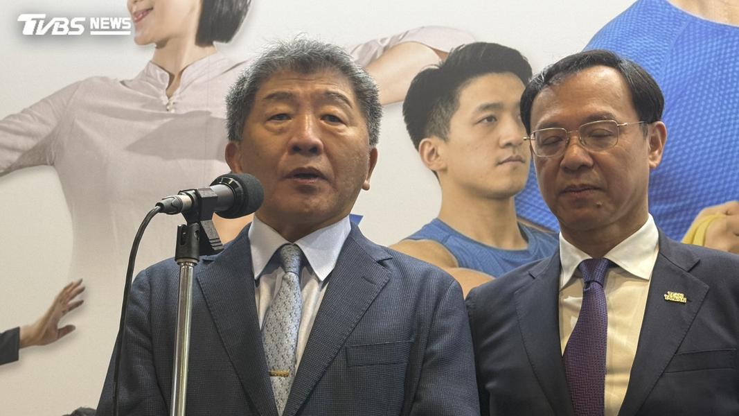 慈濟買疫苗遭詐10億 陳時中喊:不實指控者應道歉