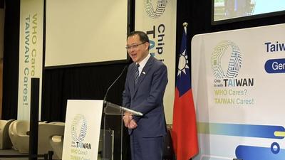 獨/遭控貪公款、霸凌員工!駐日內瓦代表惡行達134頁 外交部啟動調查
