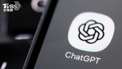 ChatGPT免費版文字聊天將無上限!模型升級、還有這新按鈕