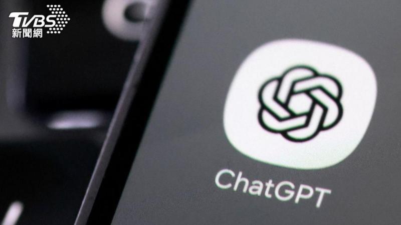 ChatGPT免費版文字聊天將無上限!模型升級、還有這新按鈕